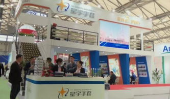 中國(guó)勞保用品展2019 春秋兩屆盛會(huì)，聚焦上海，服務(wù)產(chǎn)業(yè)安全